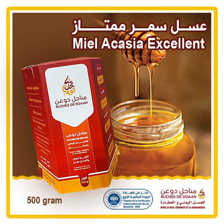 Miel Acasia Excellent